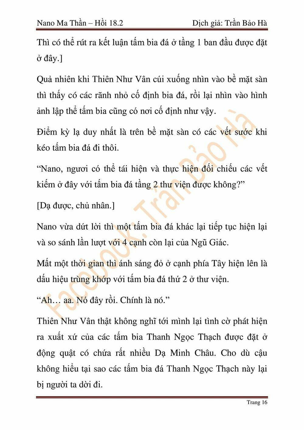 Ngã Lão Ma Thần Chapter 45 - Trang 2