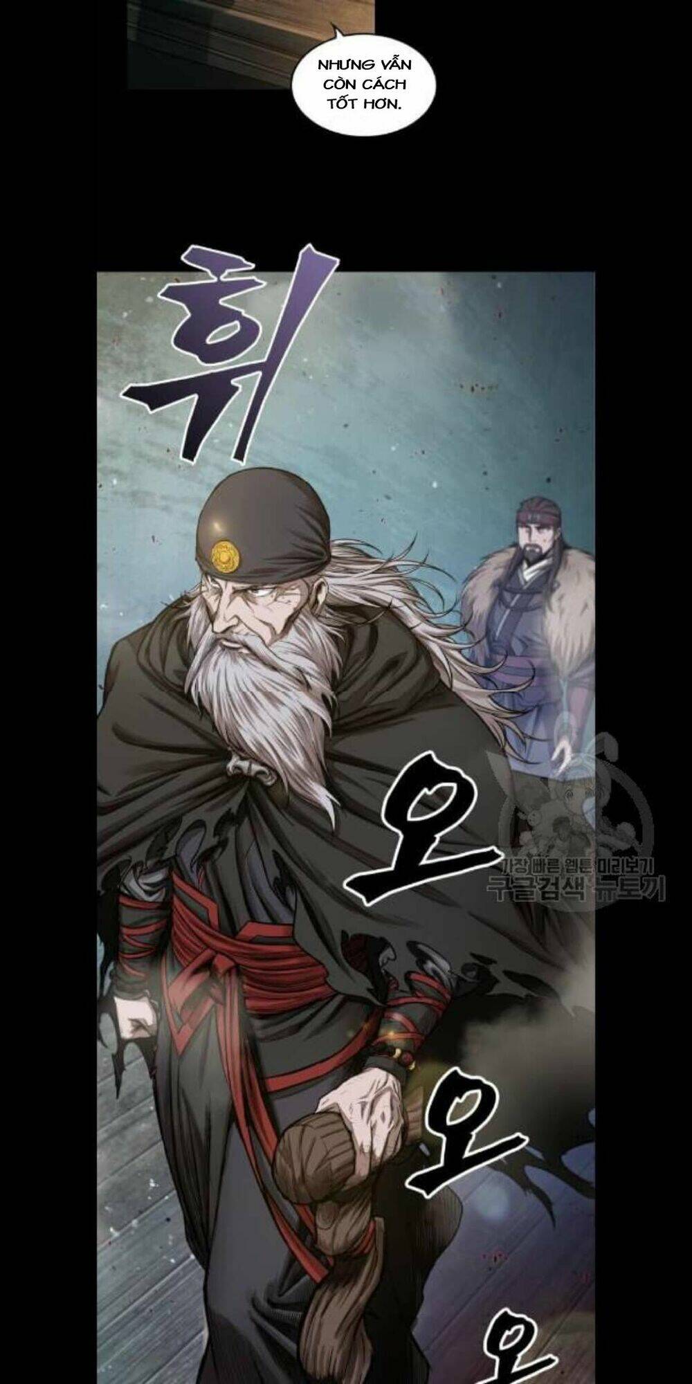 Ngã Lão Ma Thần Chapter 45 - Trang 2
