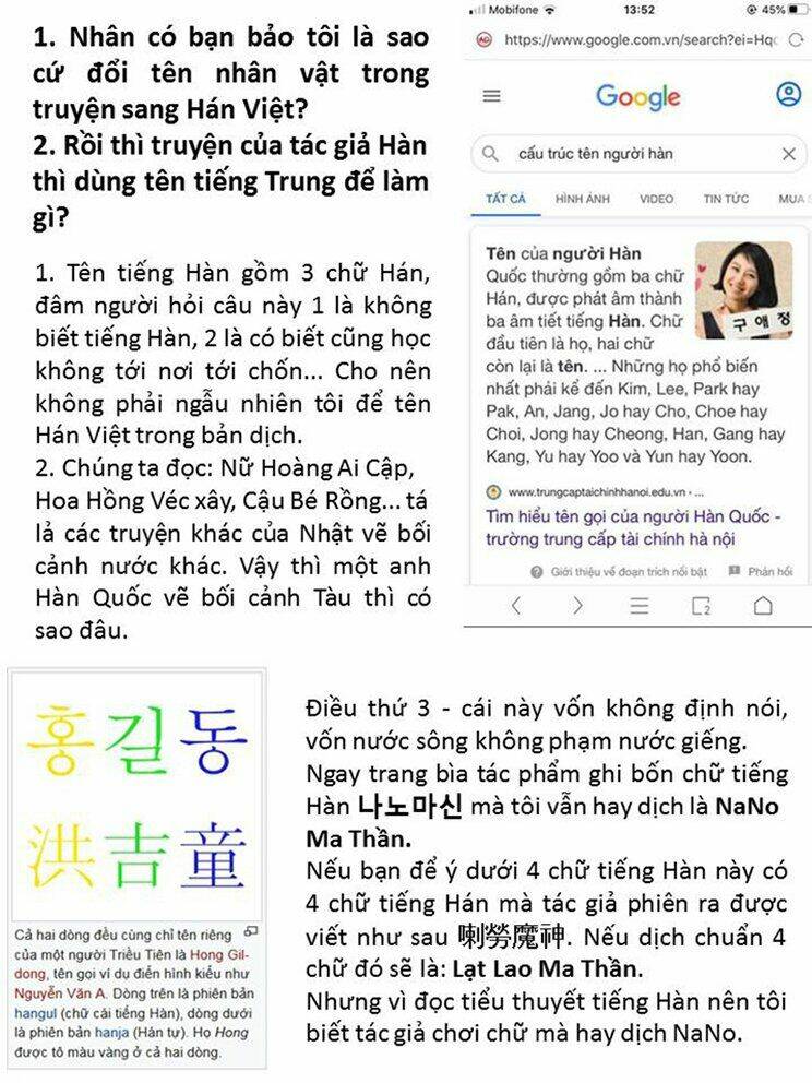 Ngã Lão Ma Thần Chapter 46 - Trang 2