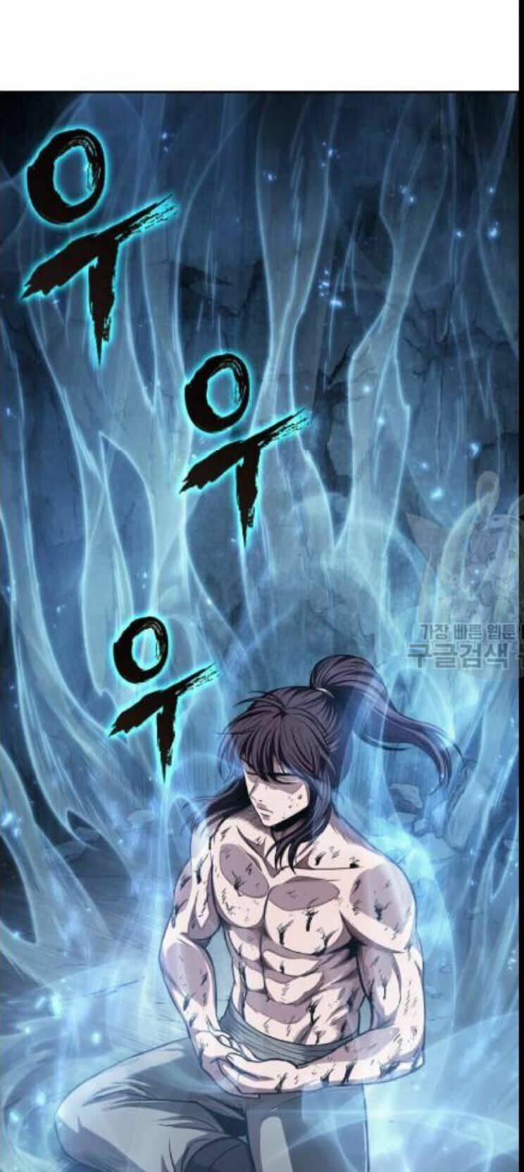 Ngã Lão Ma Thần Chapter 46 - Trang 2