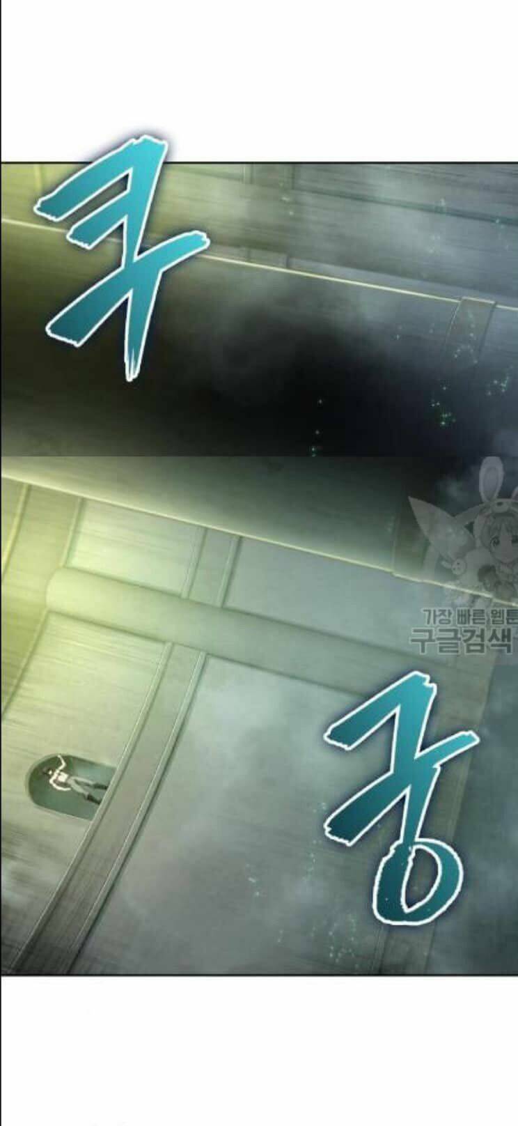 Ngã Lão Ma Thần Chapter 46 - Trang 2