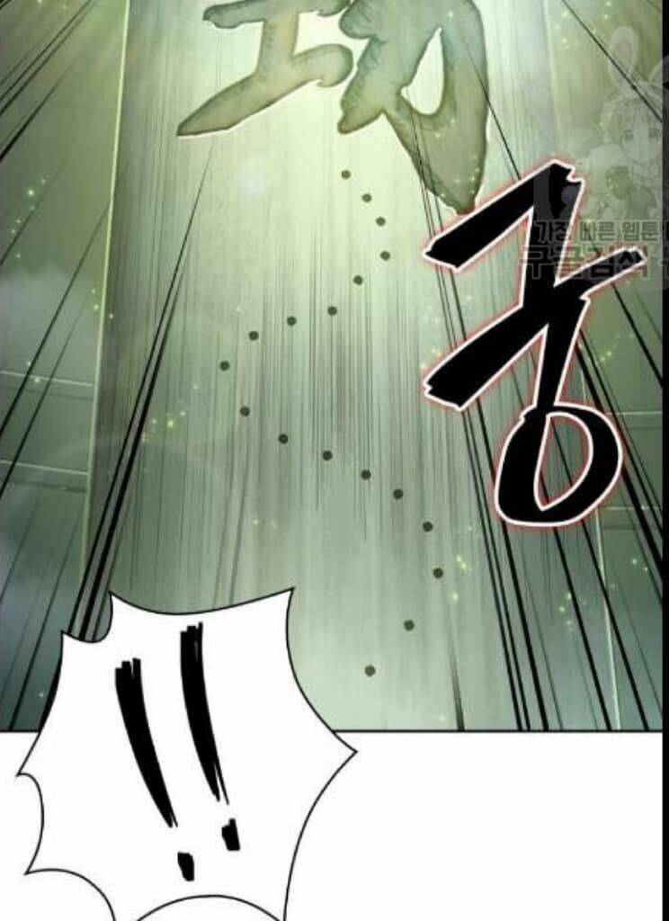 Ngã Lão Ma Thần Chapter 46 - Trang 2