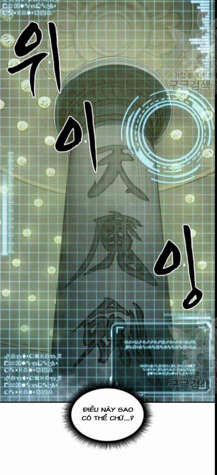 Ngã Lão Ma Thần Chapter 46 - Trang 2