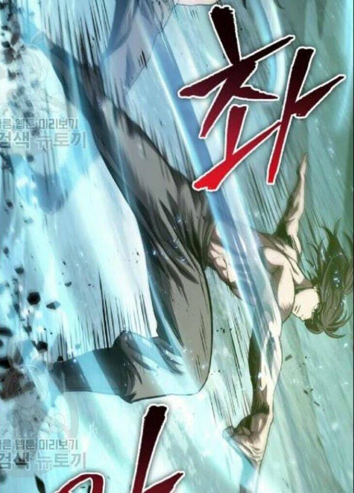Ngã Lão Ma Thần Chapter 47 - Trang 2