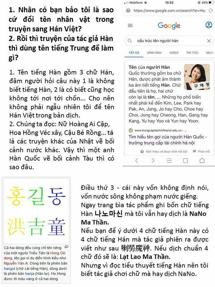 Ngã Lão Ma Thần Chapter 47 - Trang 2