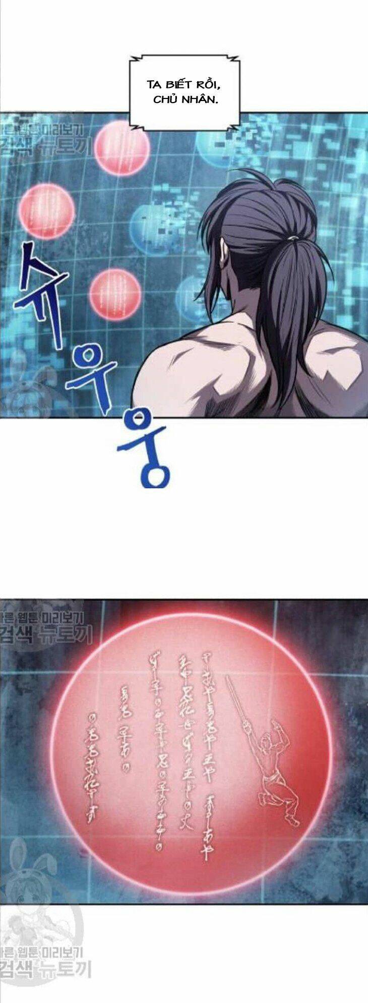 Ngã Lão Ma Thần Chapter 47 - Trang 2