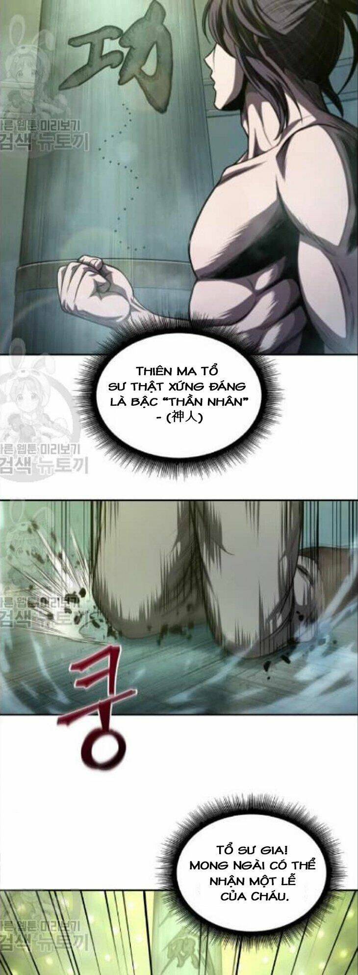 Ngã Lão Ma Thần Chapter 47 - Trang 2