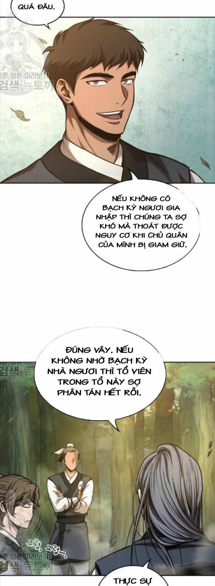 Ngã Lão Ma Thần Chapter 47 - Trang 2