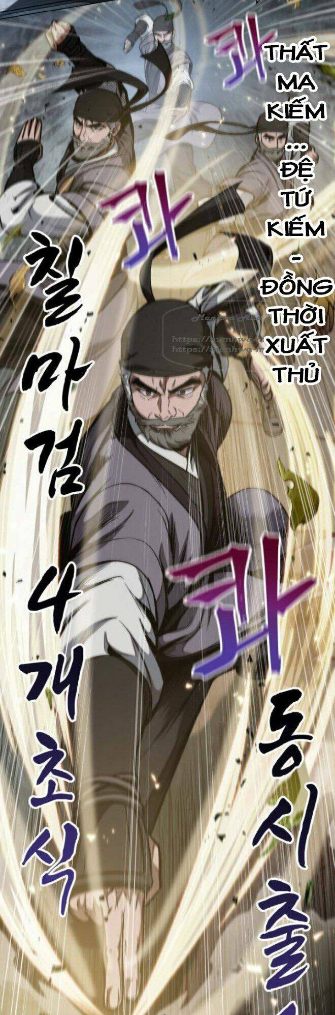 Ngã Lão Ma Thần Chapter 50 - Trang 2