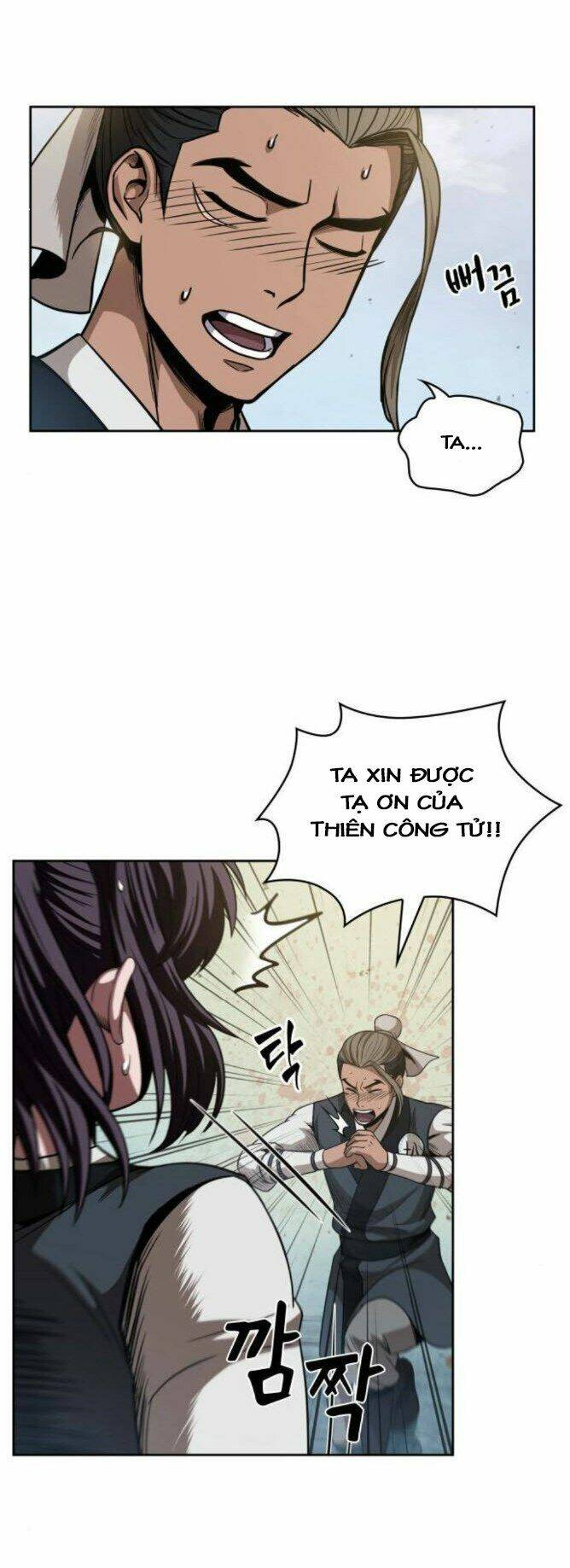 Ngã Lão Ma Thần Chapter 51 - Trang 2