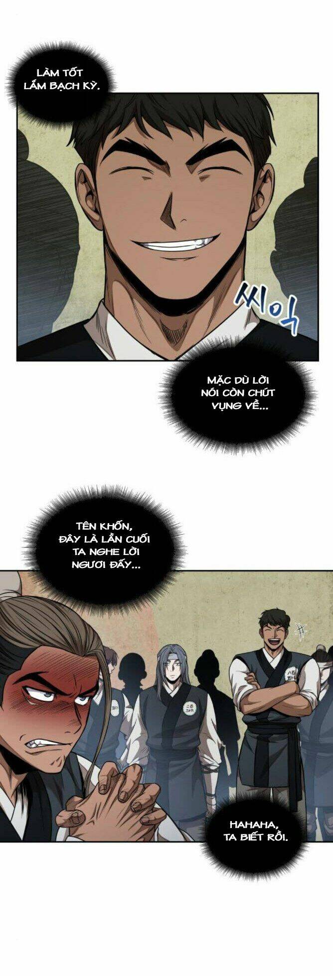 Ngã Lão Ma Thần Chapter 51 - Trang 2