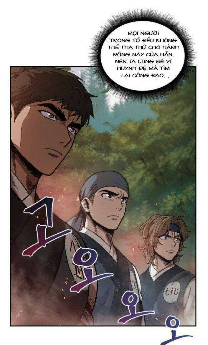 Ngã Lão Ma Thần Chapter 51 - Trang 2