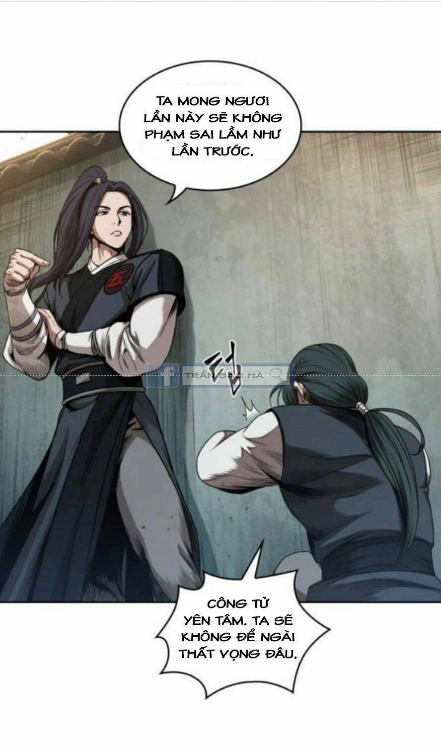 Ngã Lão Ma Thần Chapter 52 - Trang 2