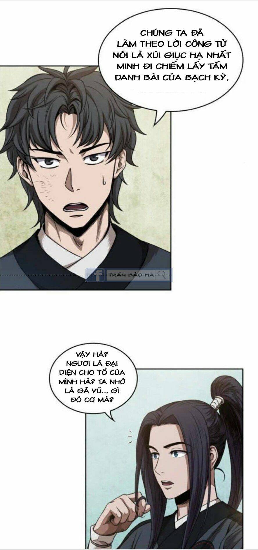 Ngã Lão Ma Thần Chapter 52 - Trang 2