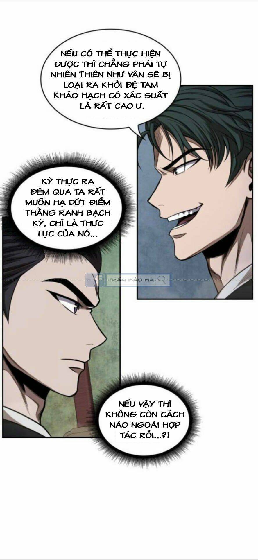 Ngã Lão Ma Thần Chapter 52 - Trang 2