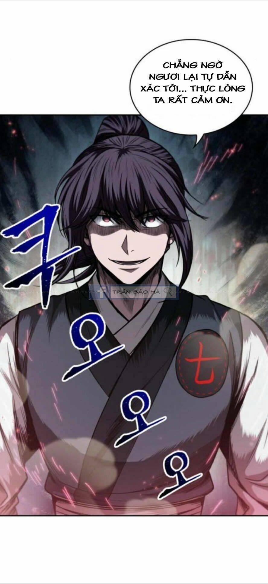 Ngã Lão Ma Thần Chapter 52 - Trang 2