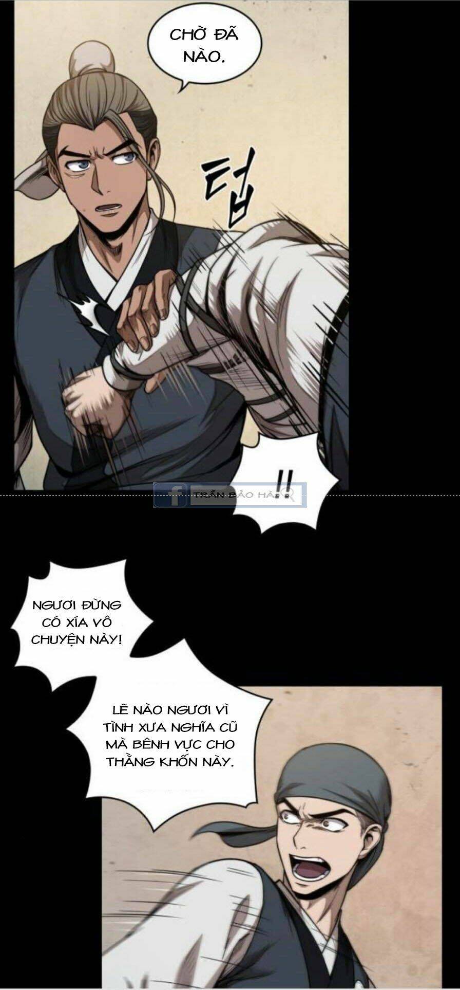 Ngã Lão Ma Thần Chapter 53 - Trang 2