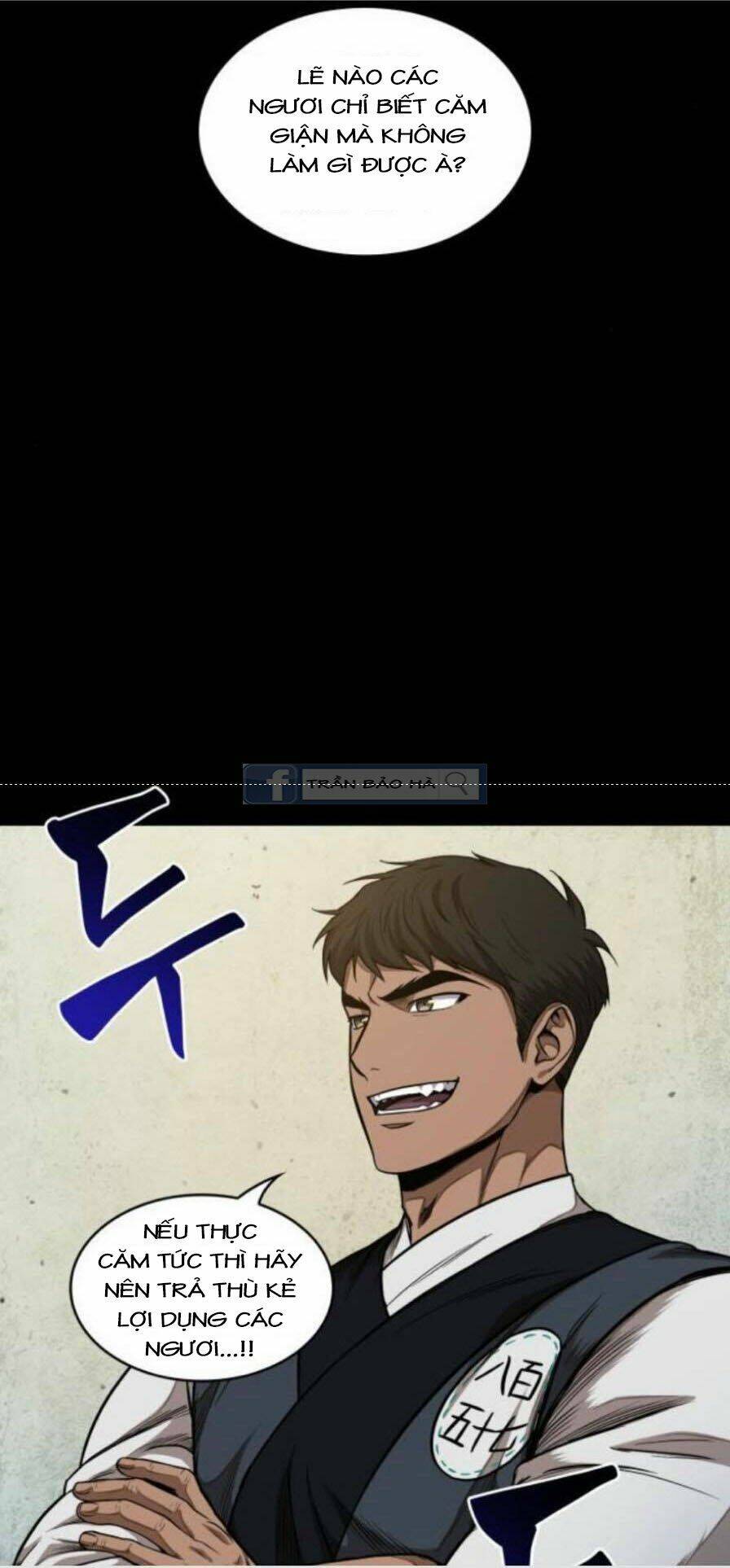 Ngã Lão Ma Thần Chapter 53 - Trang 2