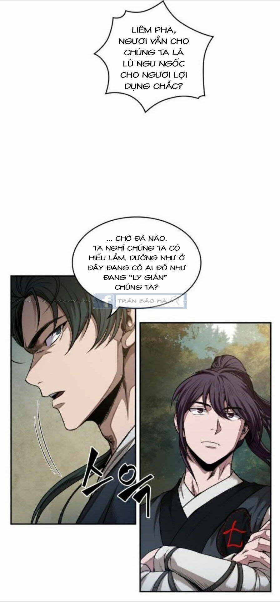 Ngã Lão Ma Thần Chapter 53 - Trang 2