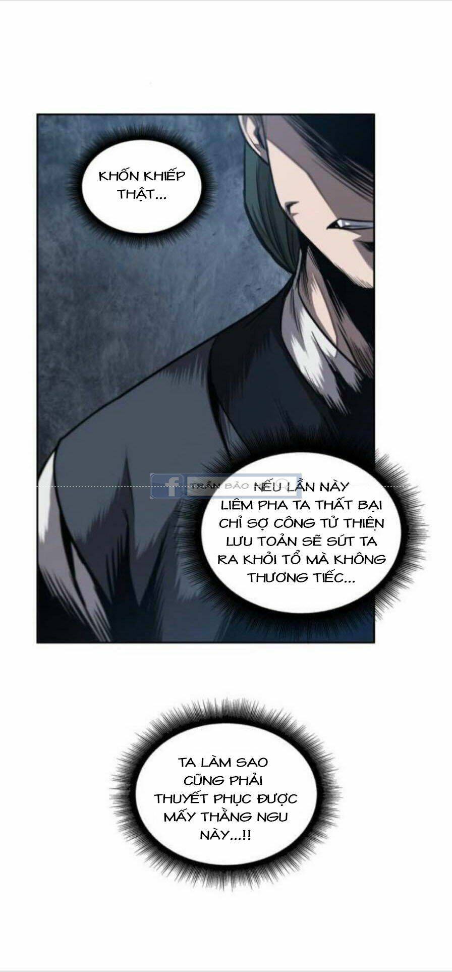 Ngã Lão Ma Thần Chapter 53 - Trang 2