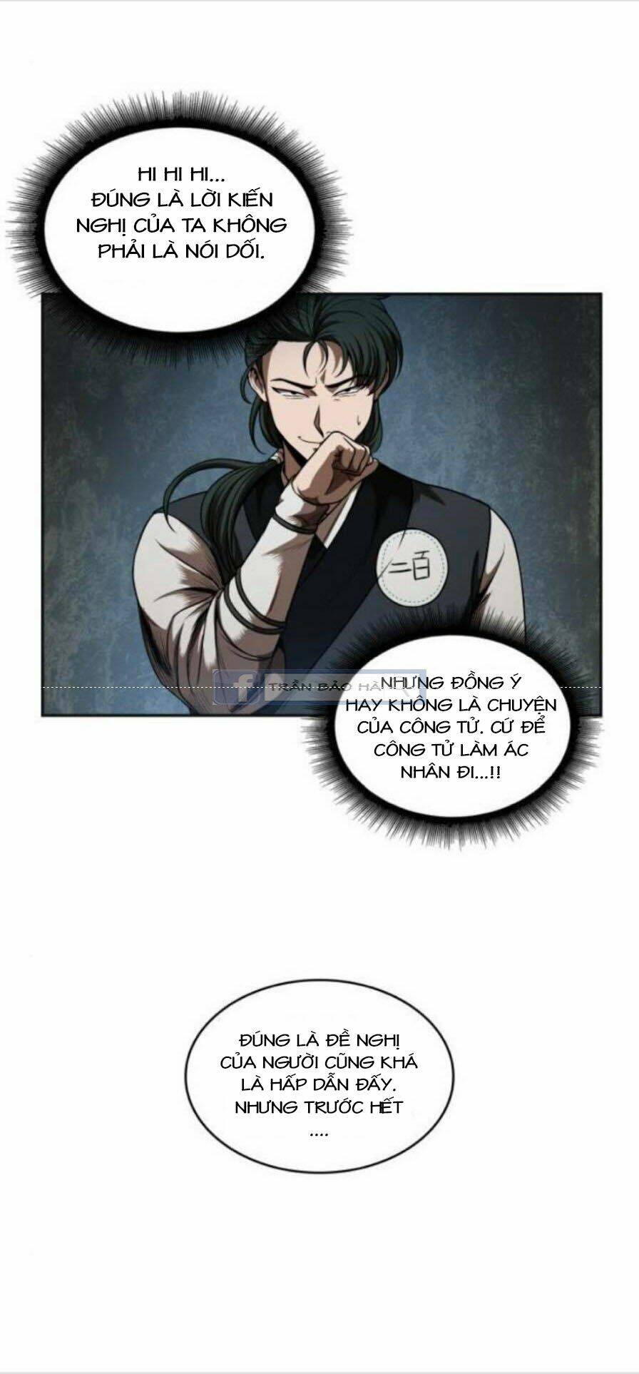 Ngã Lão Ma Thần Chapter 53 - Trang 2
