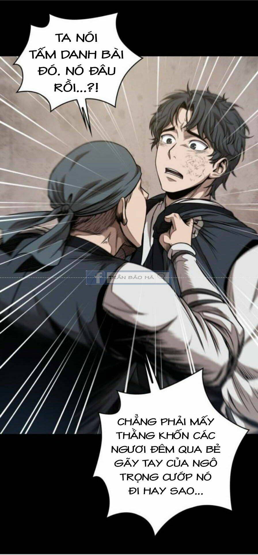 Ngã Lão Ma Thần Chapter 53 - Trang 2