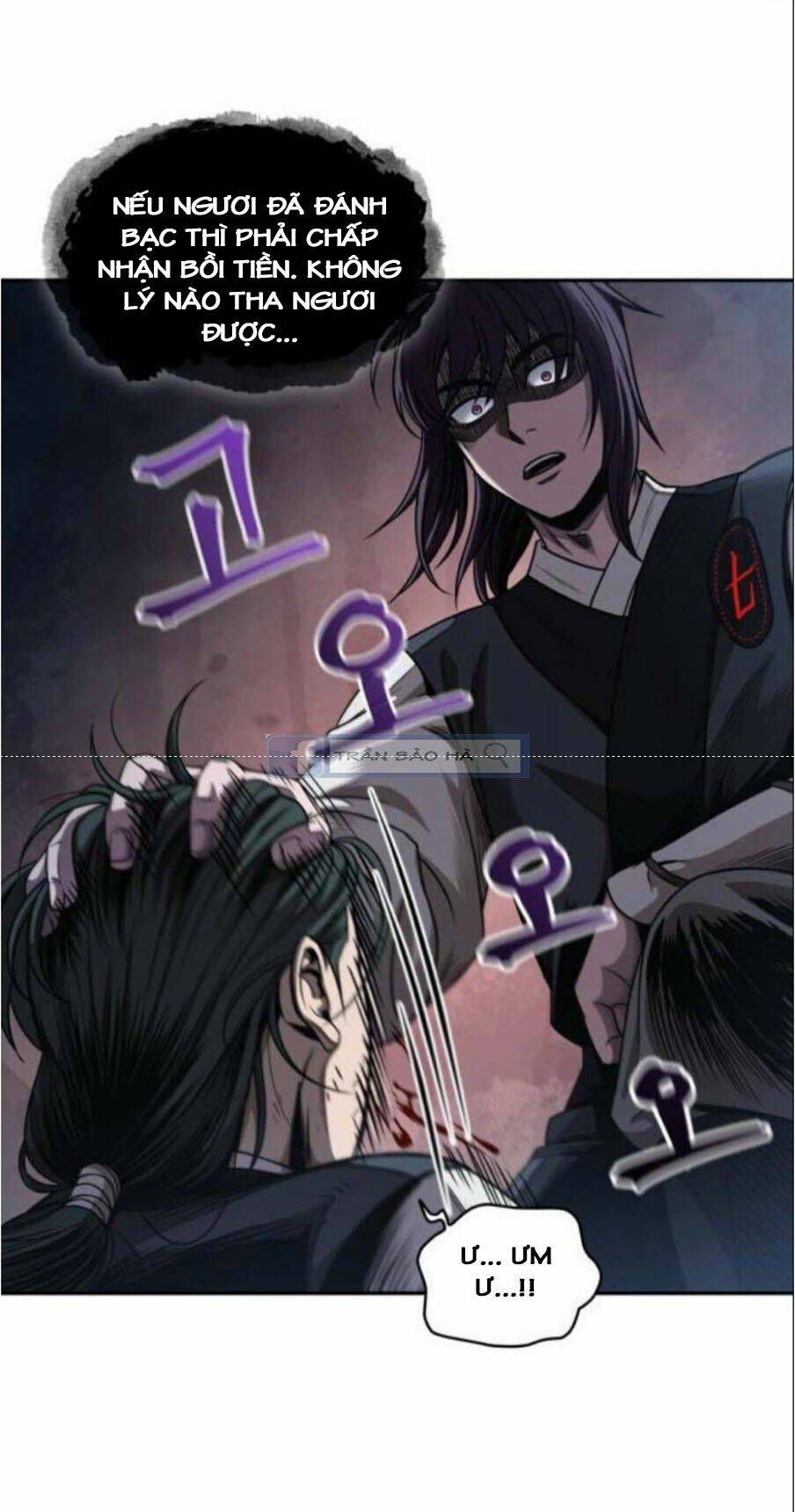 Ngã Lão Ma Thần Chapter 54 - Trang 2