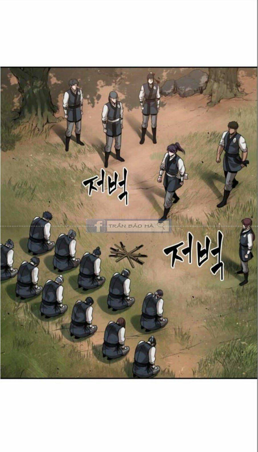 Ngã Lão Ma Thần Chapter 54 - Trang 2