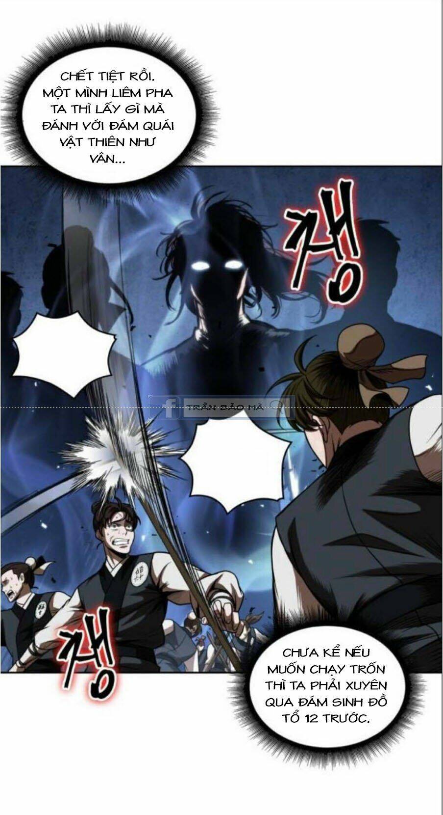 Ngã Lão Ma Thần Chapter 54 - Trang 2