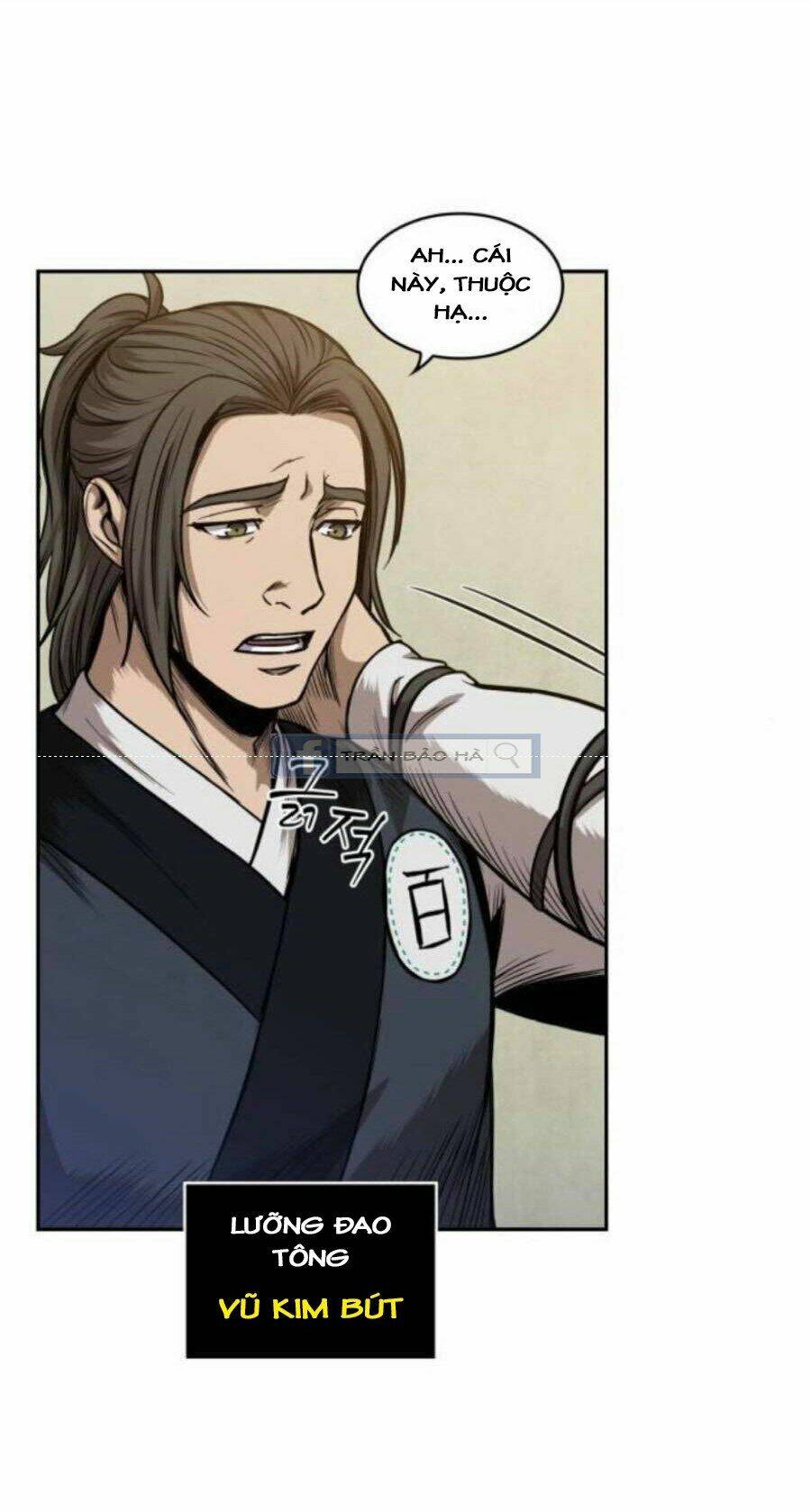 Ngã Lão Ma Thần Chapter 55 - Trang 2