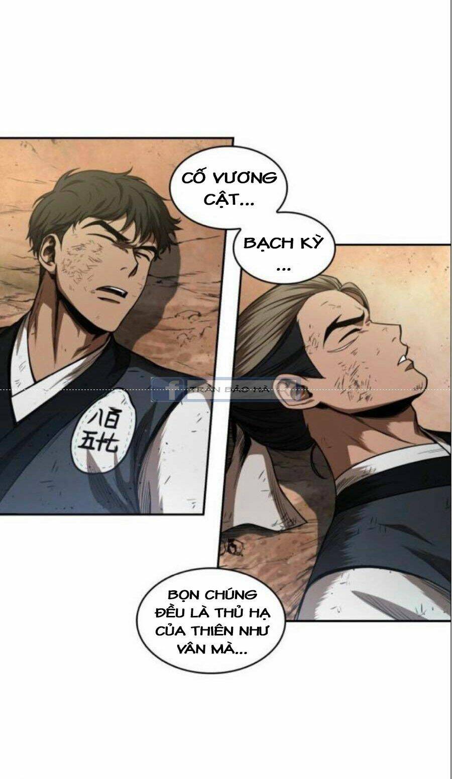 Ngã Lão Ma Thần Chapter 55 - Trang 2