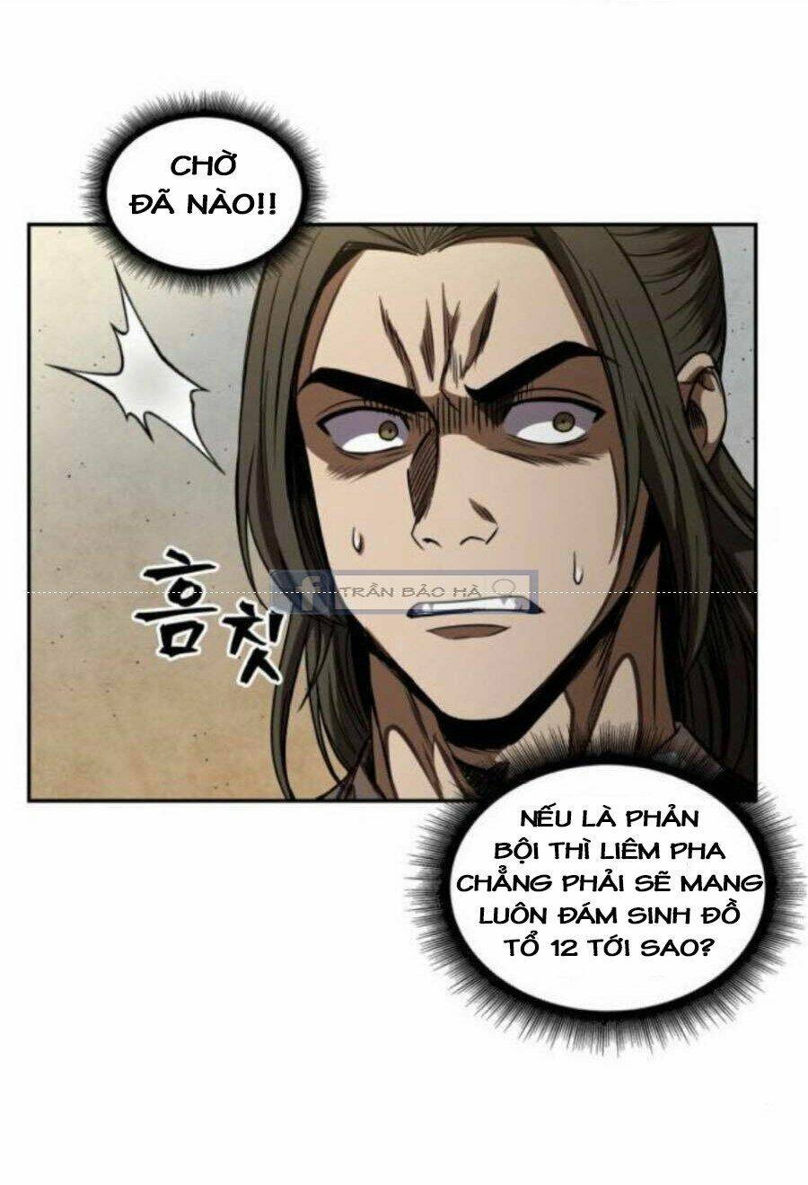 Ngã Lão Ma Thần Chapter 55 - Trang 2