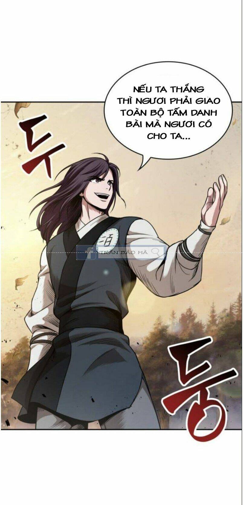 Ngã Lão Ma Thần Chapter 57 - Trang 2