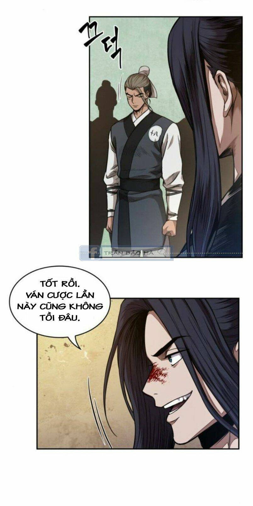 Ngã Lão Ma Thần Chapter 57 - Trang 2