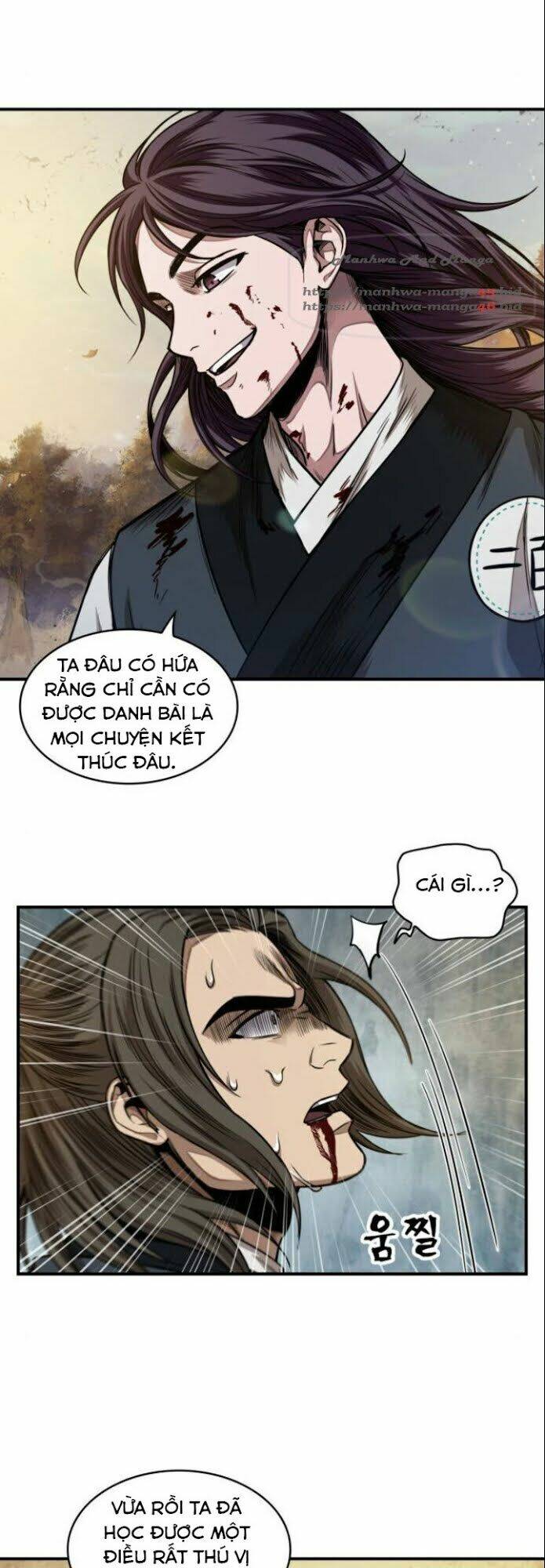 Ngã Lão Ma Thần Chapter 58 - Trang 2