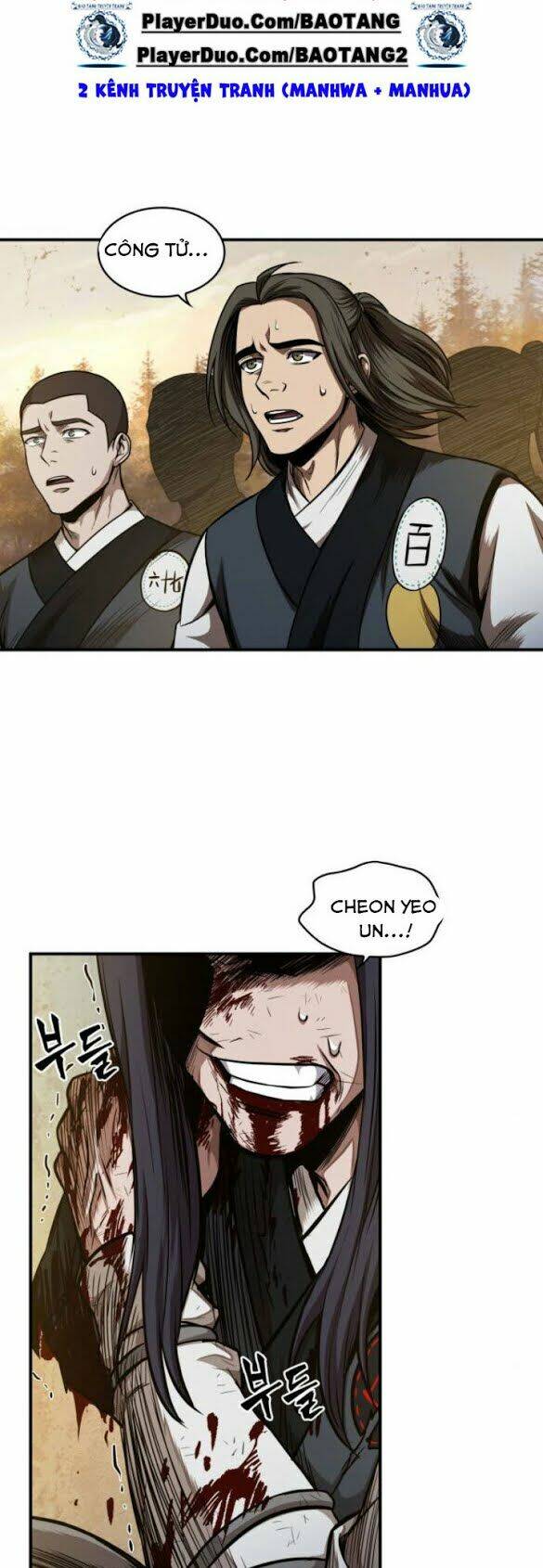 Ngã Lão Ma Thần Chapter 58 - Trang 2