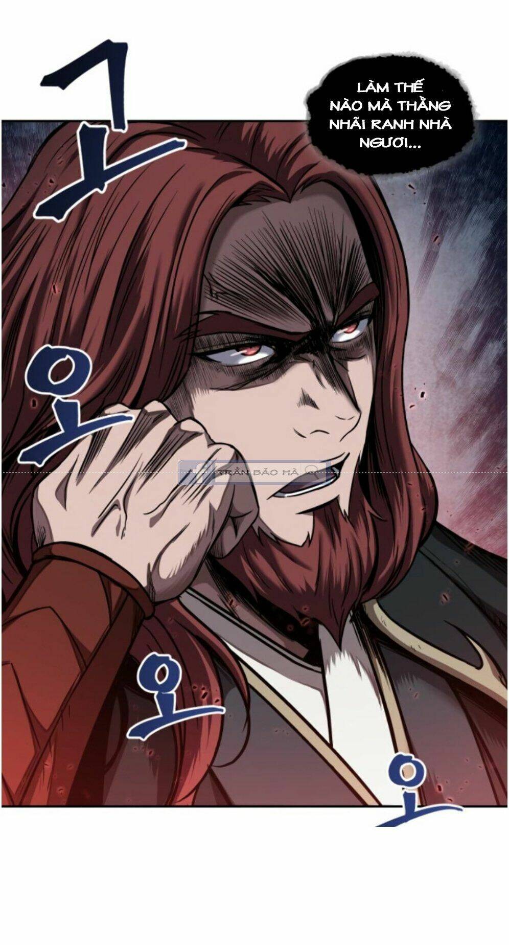 Ngã Lão Ma Thần Chapter 59 - Trang 2