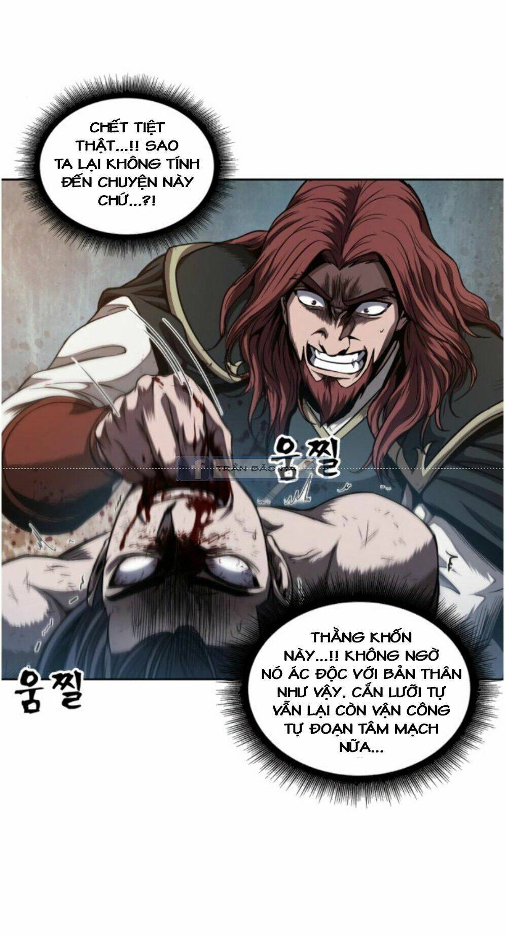 Ngã Lão Ma Thần Chapter 59 - Trang 2