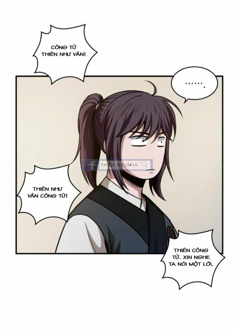 Ngã Lão Ma Thần Chapter 59 - Trang 2