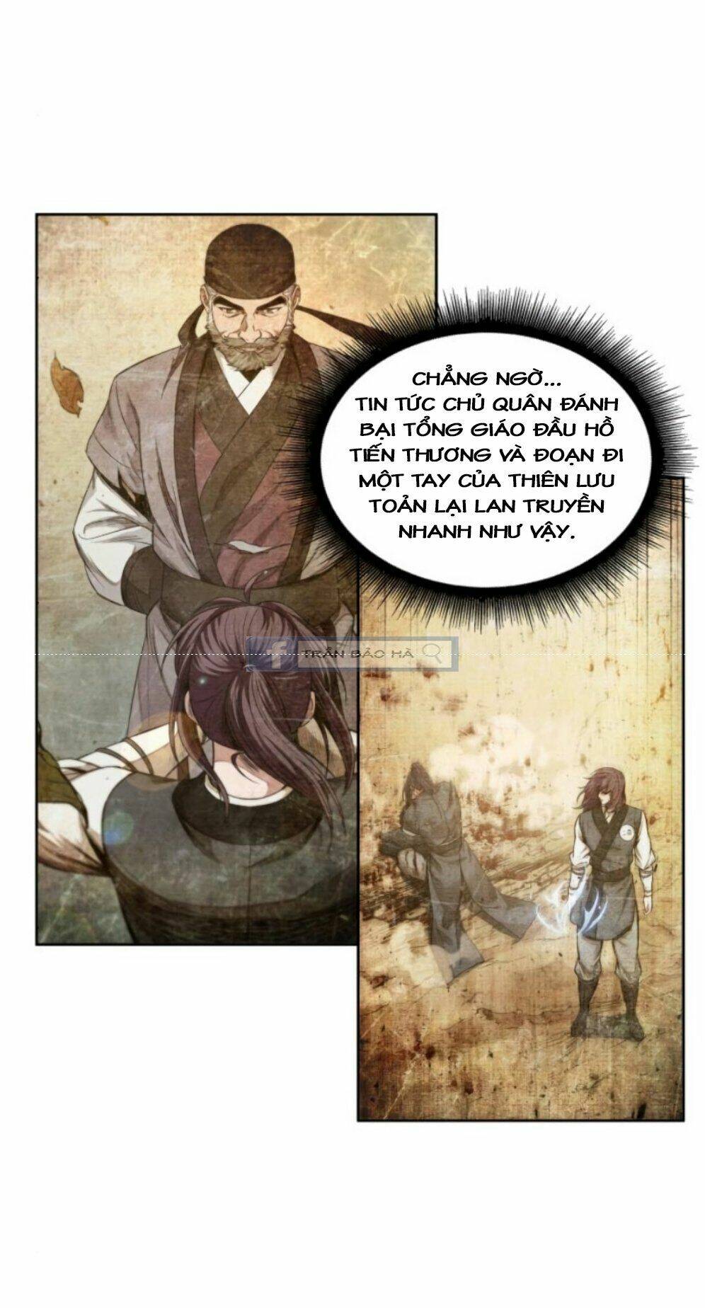 Ngã Lão Ma Thần Chapter 59 - Trang 2