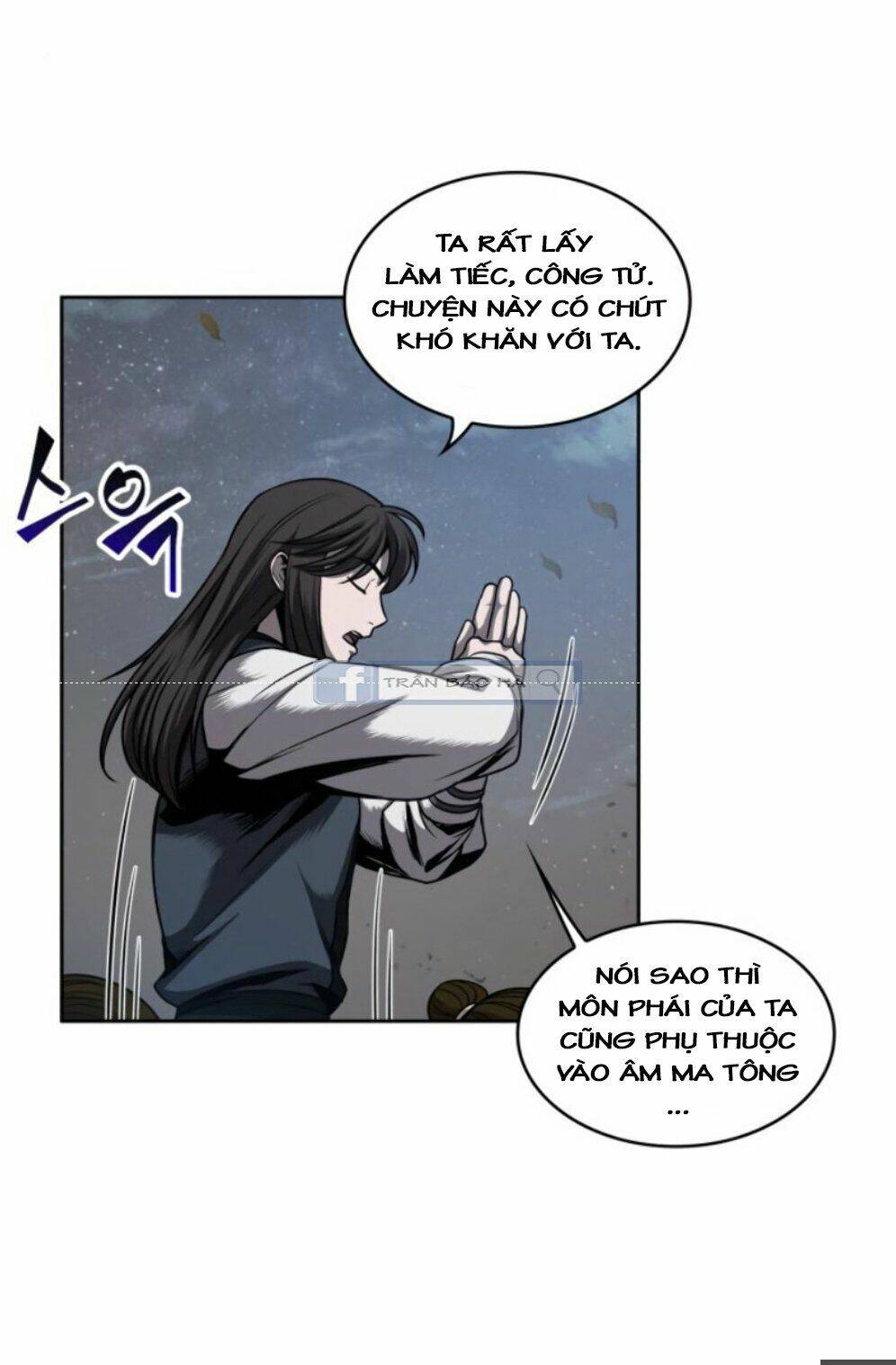 Ngã Lão Ma Thần Chapter 59 - Trang 2