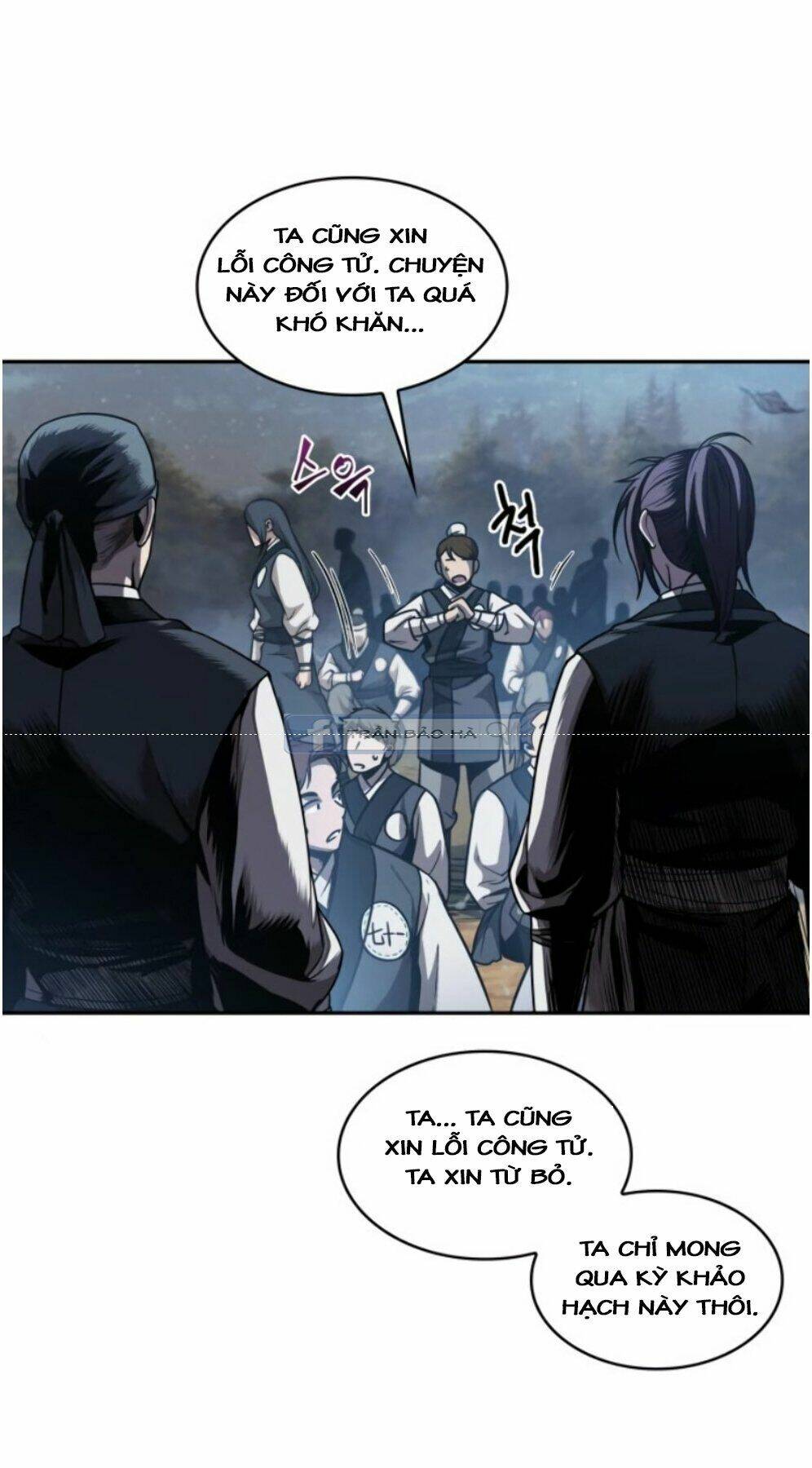 Ngã Lão Ma Thần Chapter 59 - Trang 2