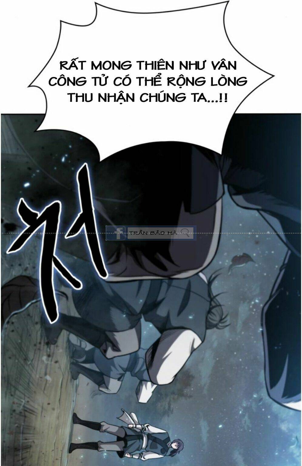 Ngã Lão Ma Thần Chapter 59 - Trang 2