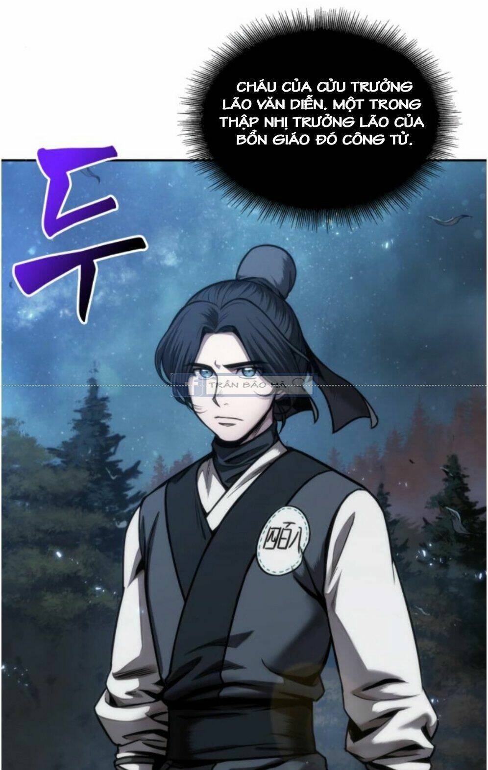 Ngã Lão Ma Thần Chapter 59 - Trang 2