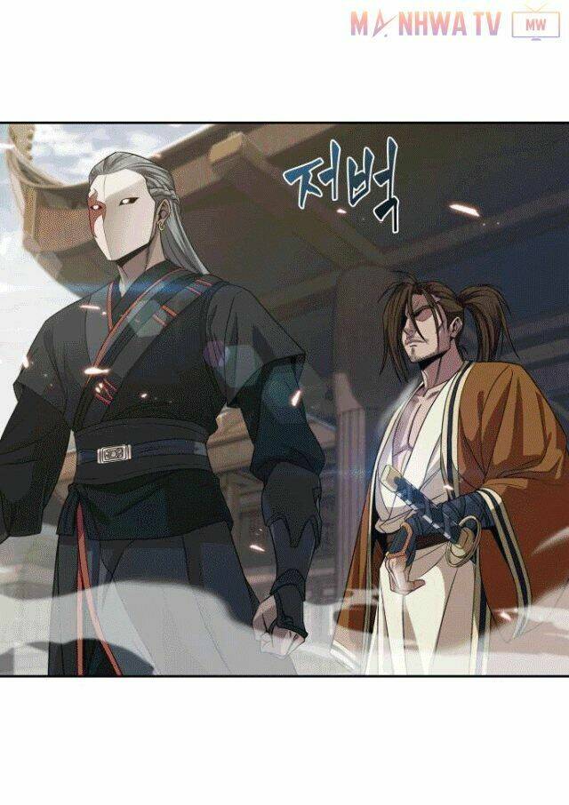 Ngã Lão Ma Thần Chapter 6 - Trang 2