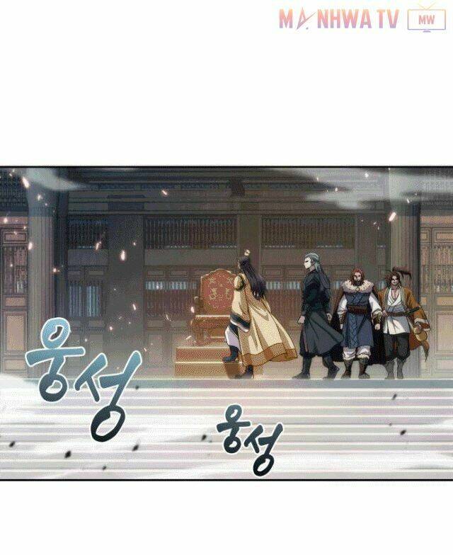 Ngã Lão Ma Thần Chapter 6 - Trang 2