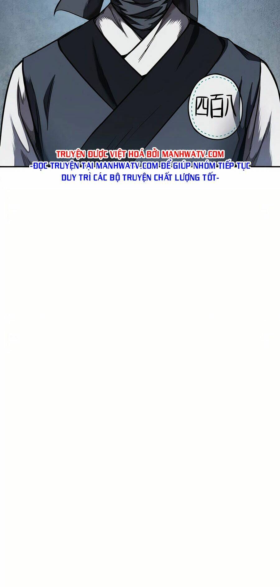 Ngã Lão Ma Thần Chapter 60 - Trang 2