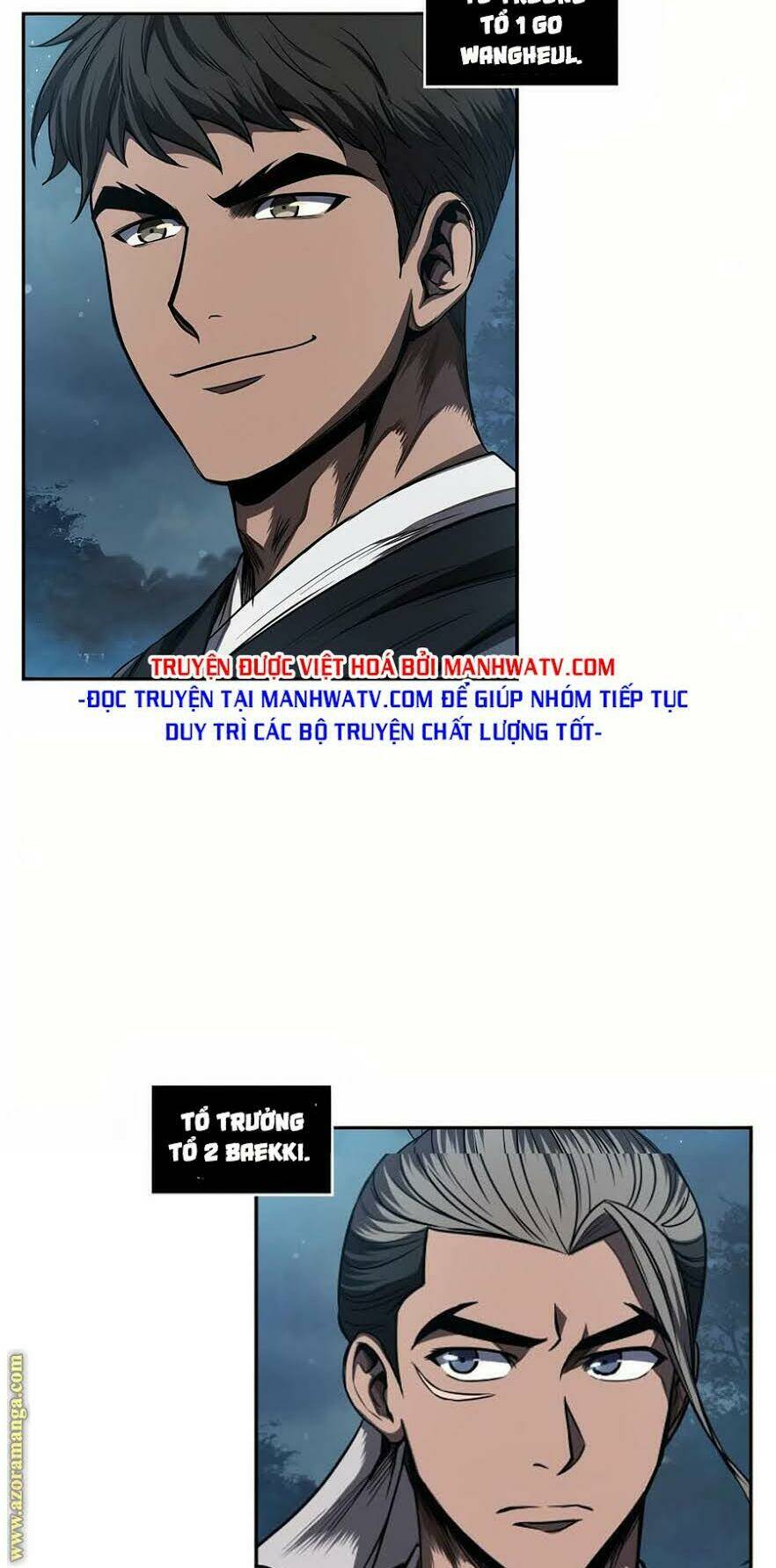 Ngã Lão Ma Thần Chapter 60 - Trang 2