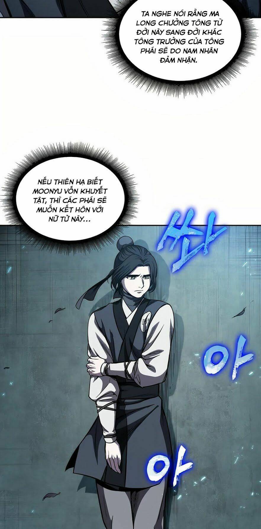 Ngã Lão Ma Thần Chapter 60 - Trang 2
