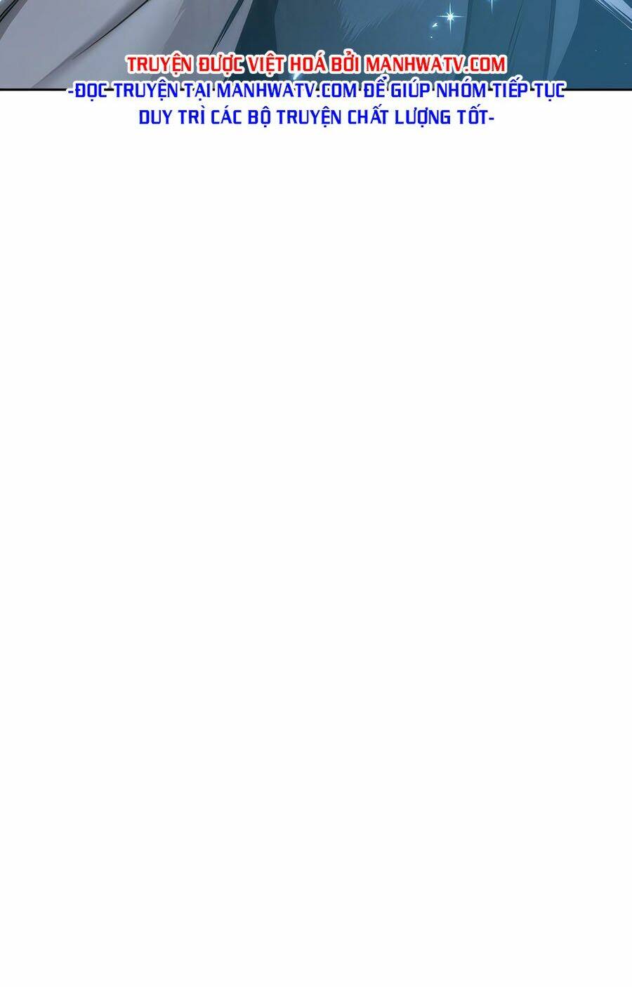 Ngã Lão Ma Thần Chapter 60 - Trang 2